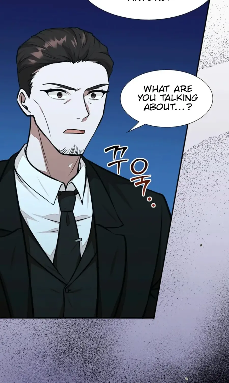 Dungeon Food Truck Boss Chapter 51 page 75 - 