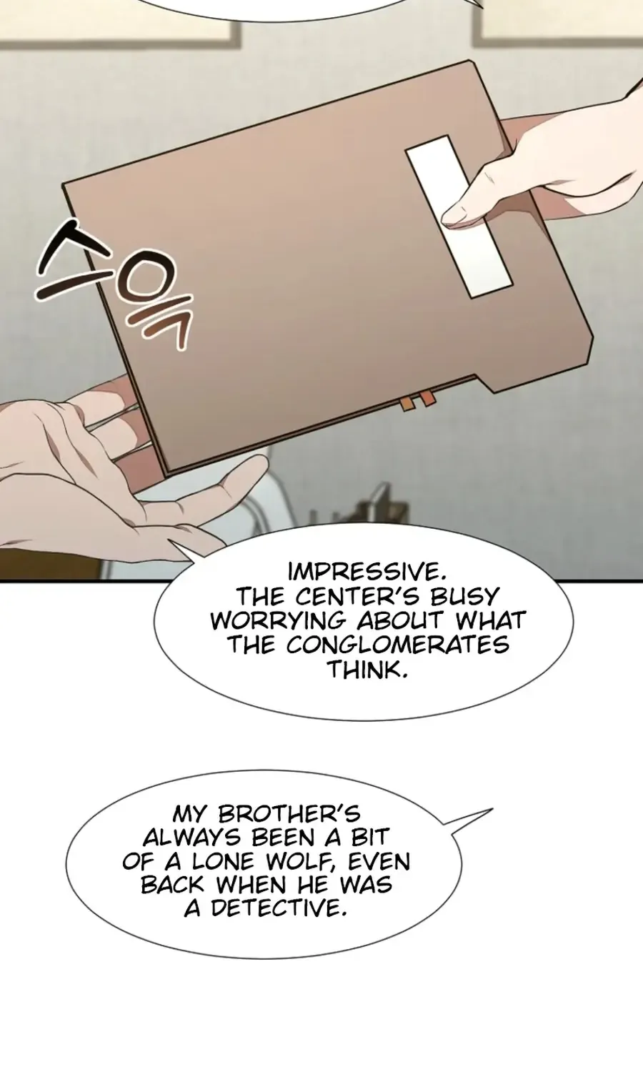 Dungeon Food Truck Boss Chapter 51 page 84 - 