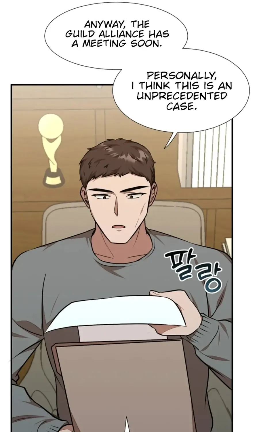 Dungeon Food Truck Boss Chapter 51 page 85 - 