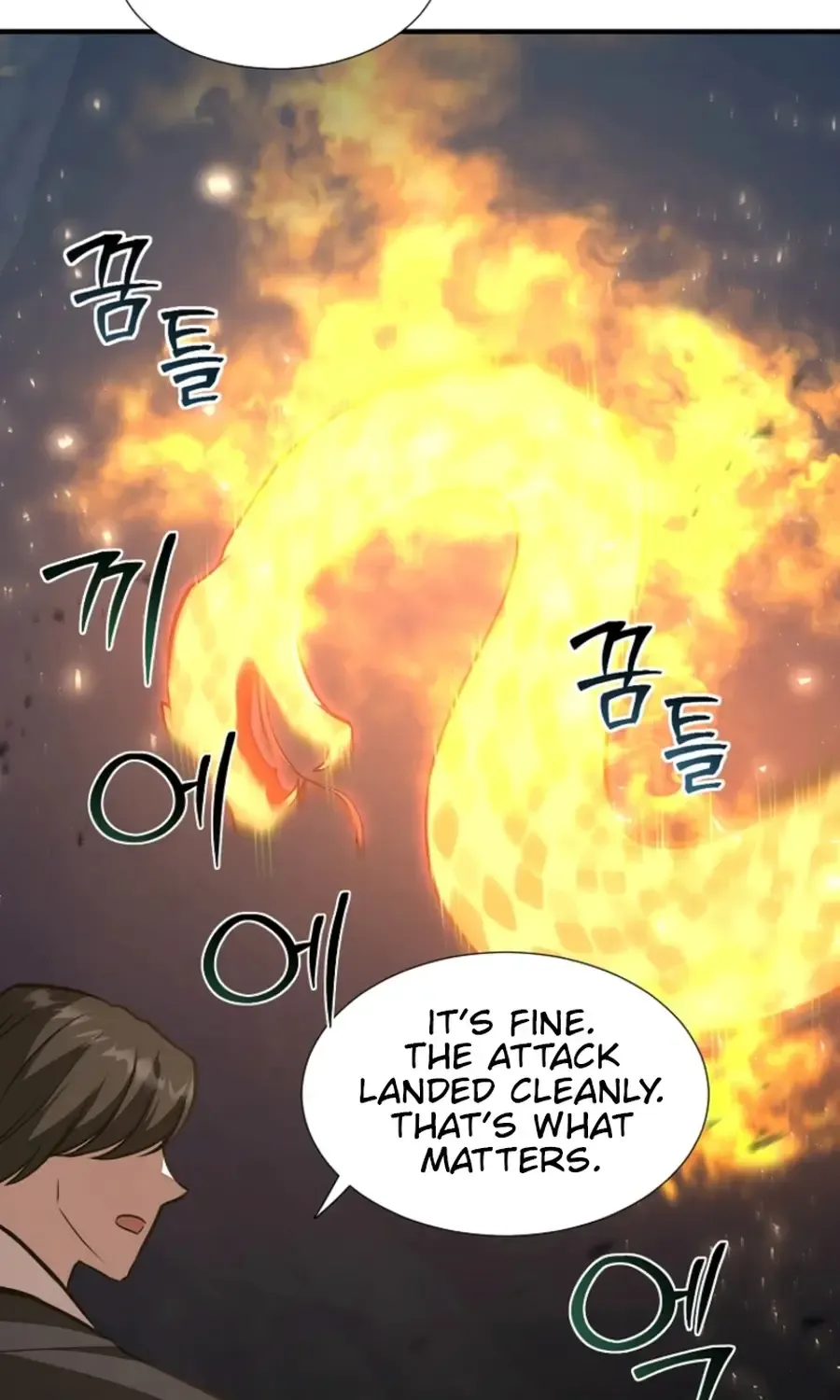 Dungeon Food Truck Boss Chapter 52 page 17 - 