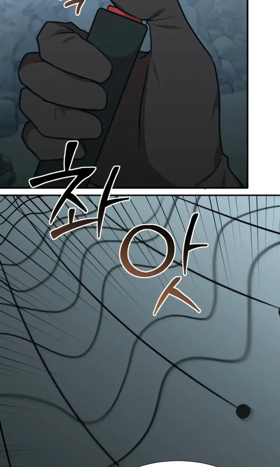 Dungeon Food Truck Boss Chapter 52 page 21 - 