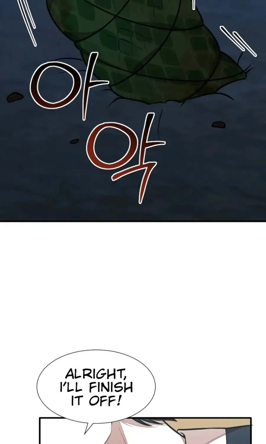 Dungeon Food Truck Boss Chapter 52 page 23 - 