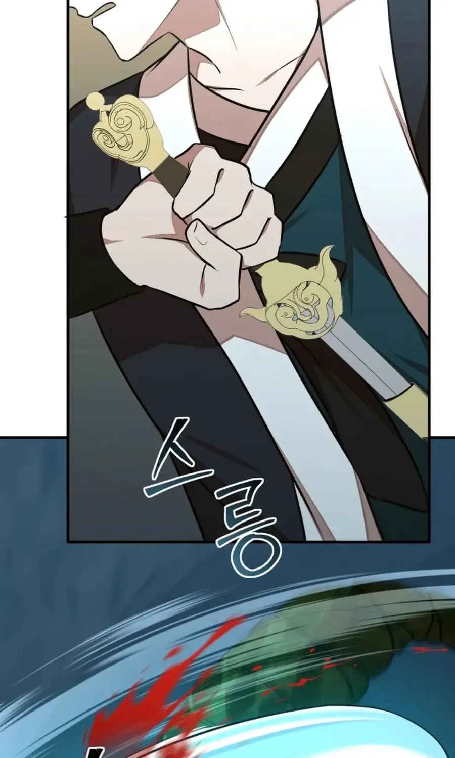 Dungeon Food Truck Boss Chapter 52 page 24 - 