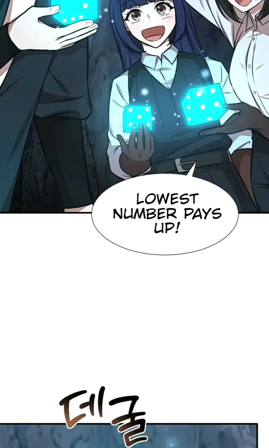 Dungeon Food Truck Boss Chapter 52 page 30 - 