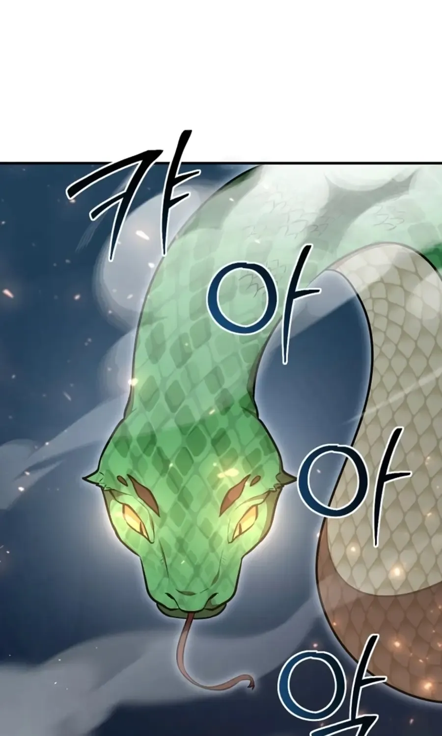 Dungeon Food Truck Boss Chapter 52 page 4 - 