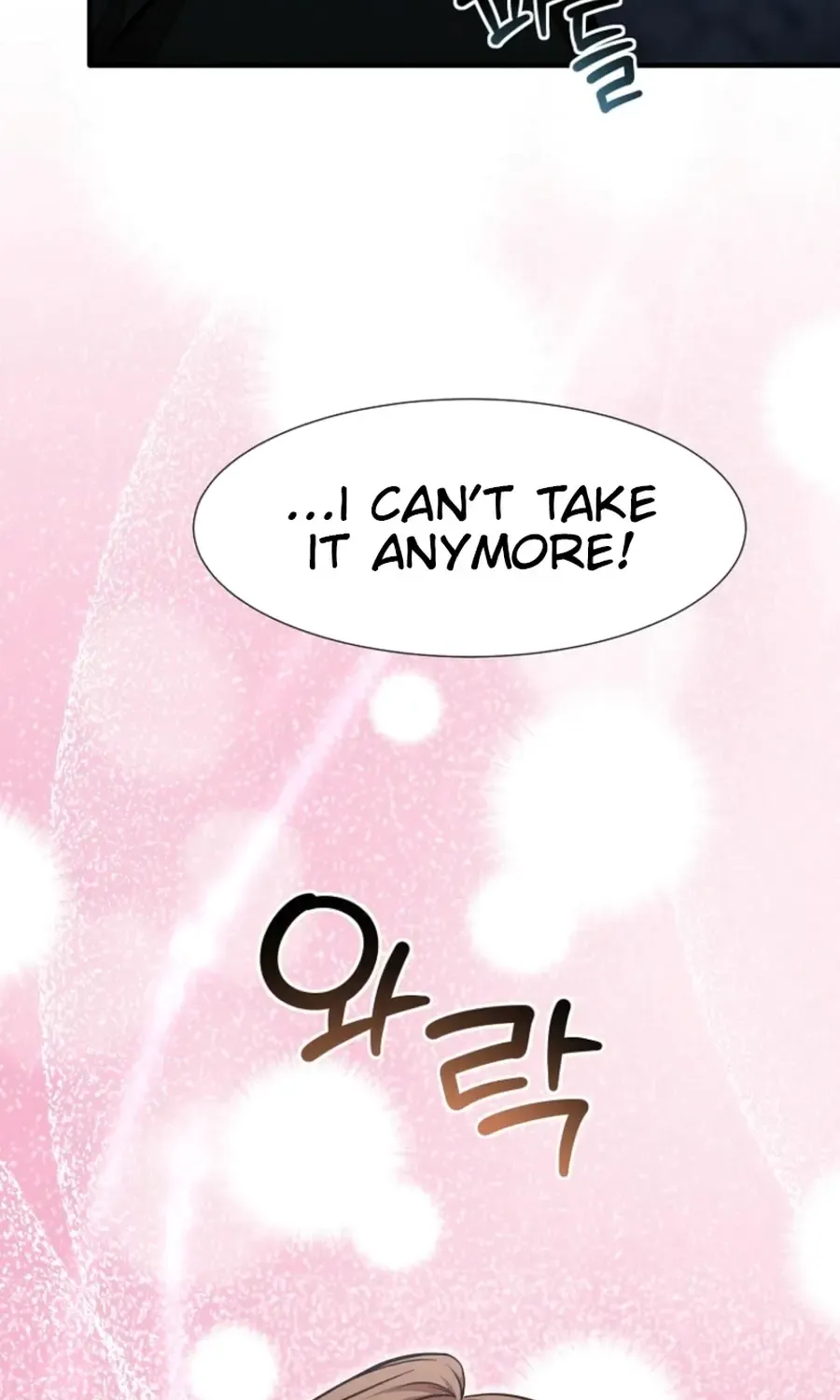 Dungeon Food Truck Boss Chapter 52 page 43 - 