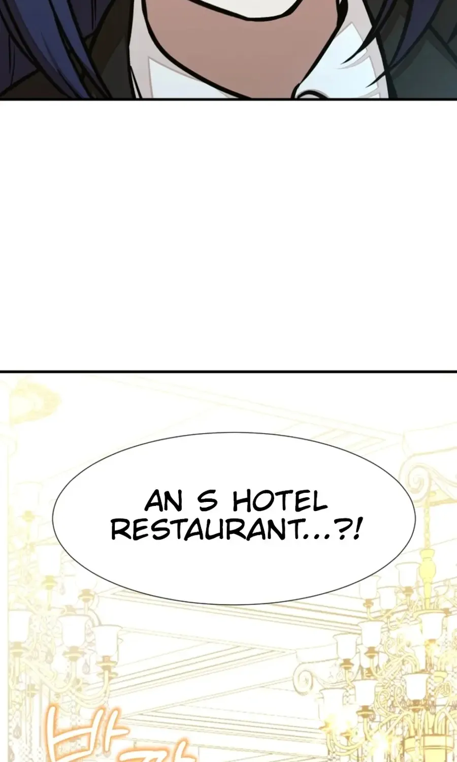 Dungeon Food Truck Boss Chapter 52 page 55 - 