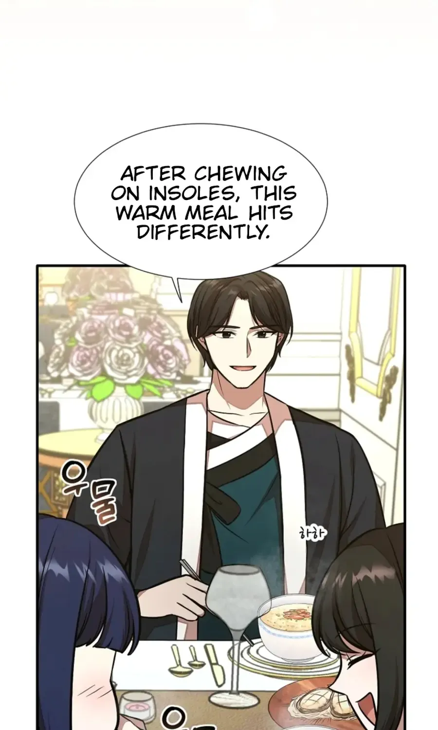 Dungeon Food Truck Boss Chapter 52 page 83 - 