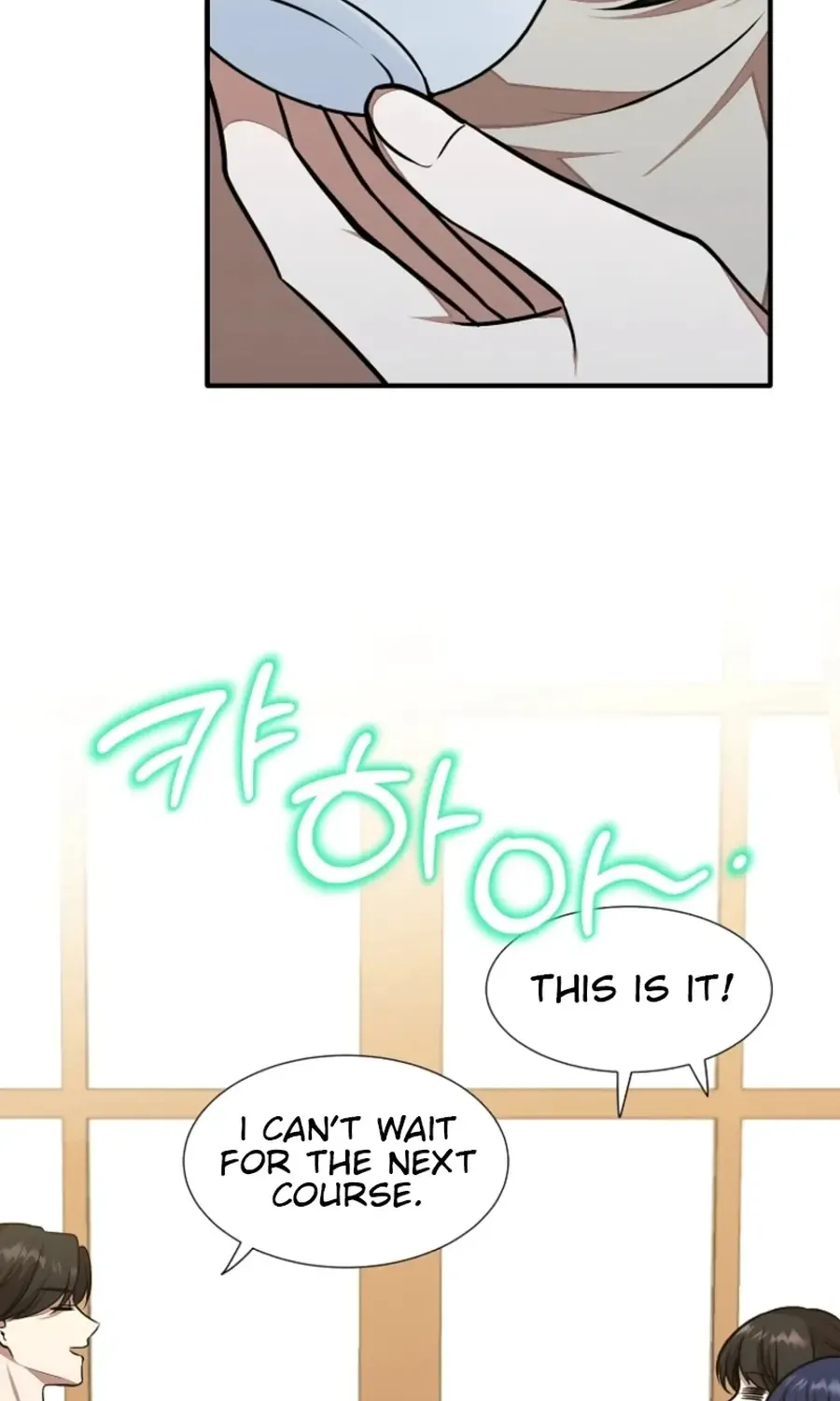 Dungeon Food Truck Boss Chapter 52 page 89 - 