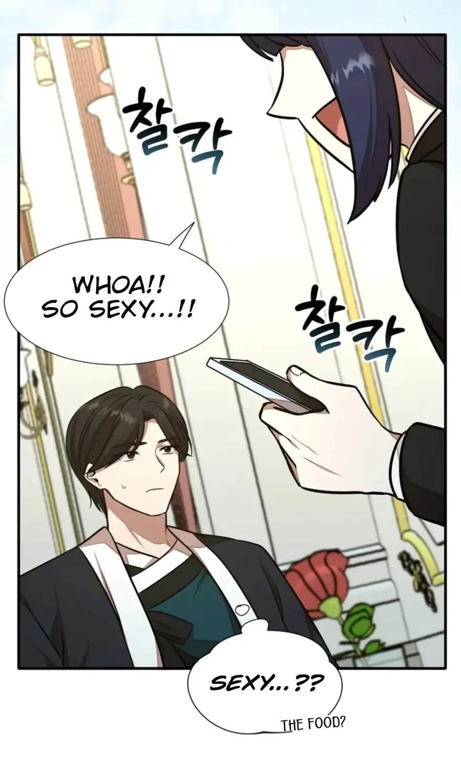 Dungeon Food Truck Boss Chapter 52 page 92 - 