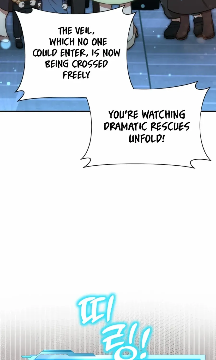 Dungeon Food Truck Boss Chapter 53 page 110 - 