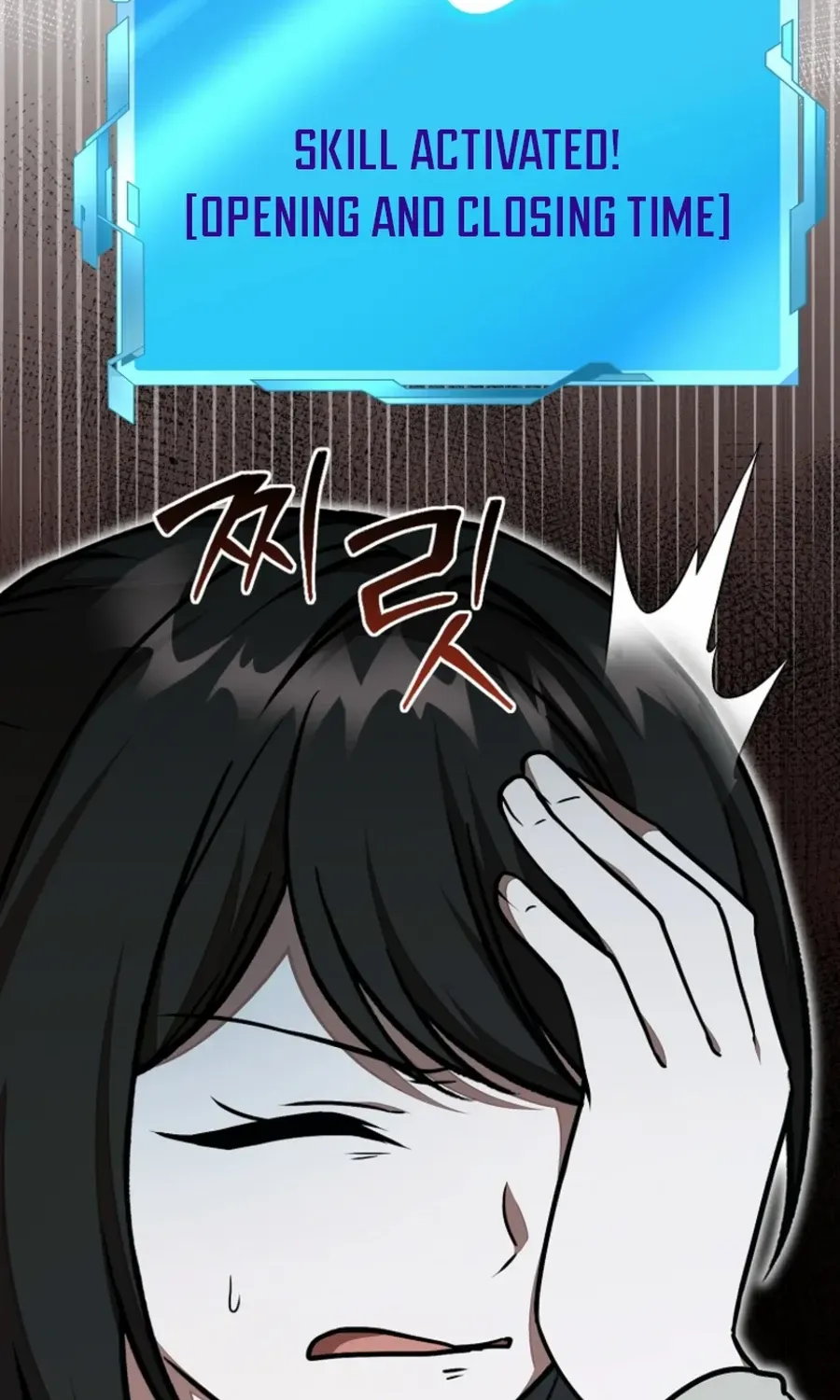 Dungeon Food Truck Boss Chapter 53 page 111 - 