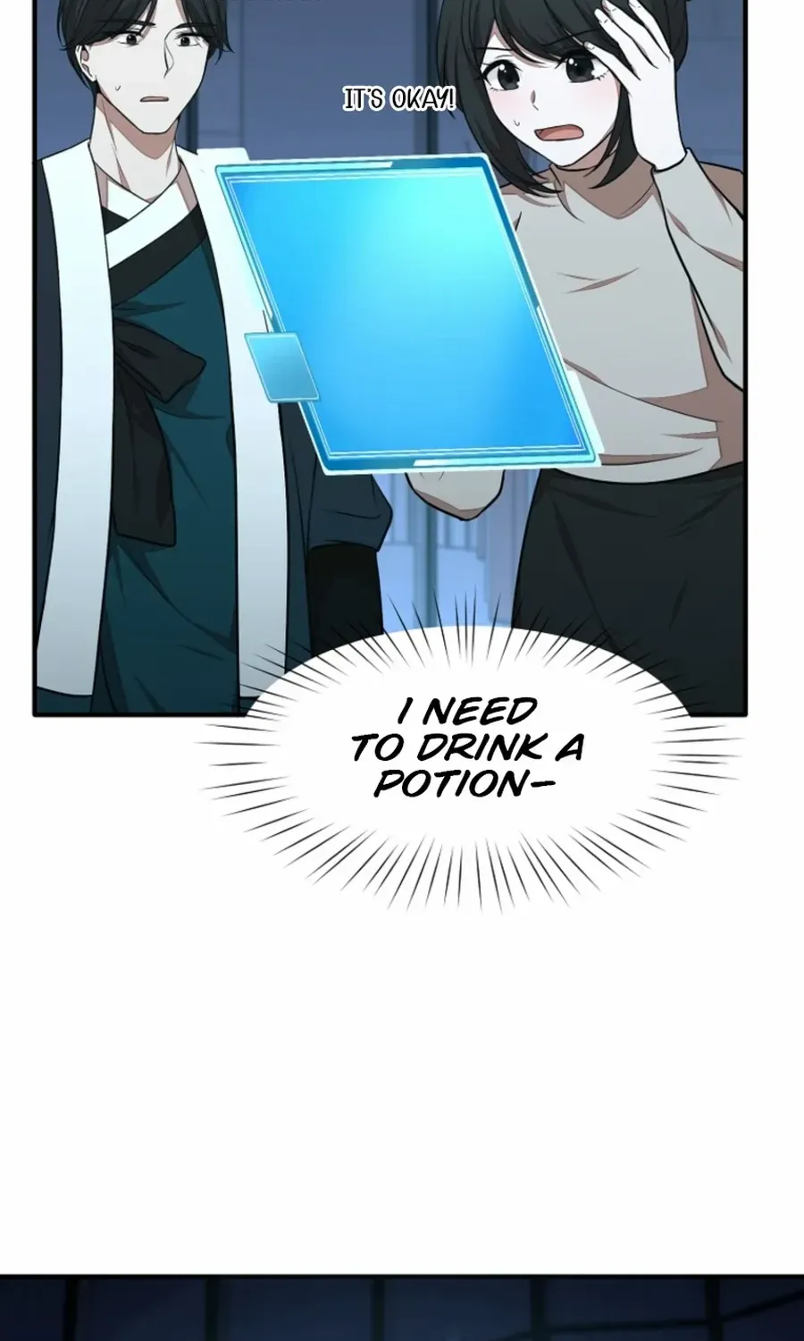 Dungeon Food Truck Boss Chapter 53 page 113 - 