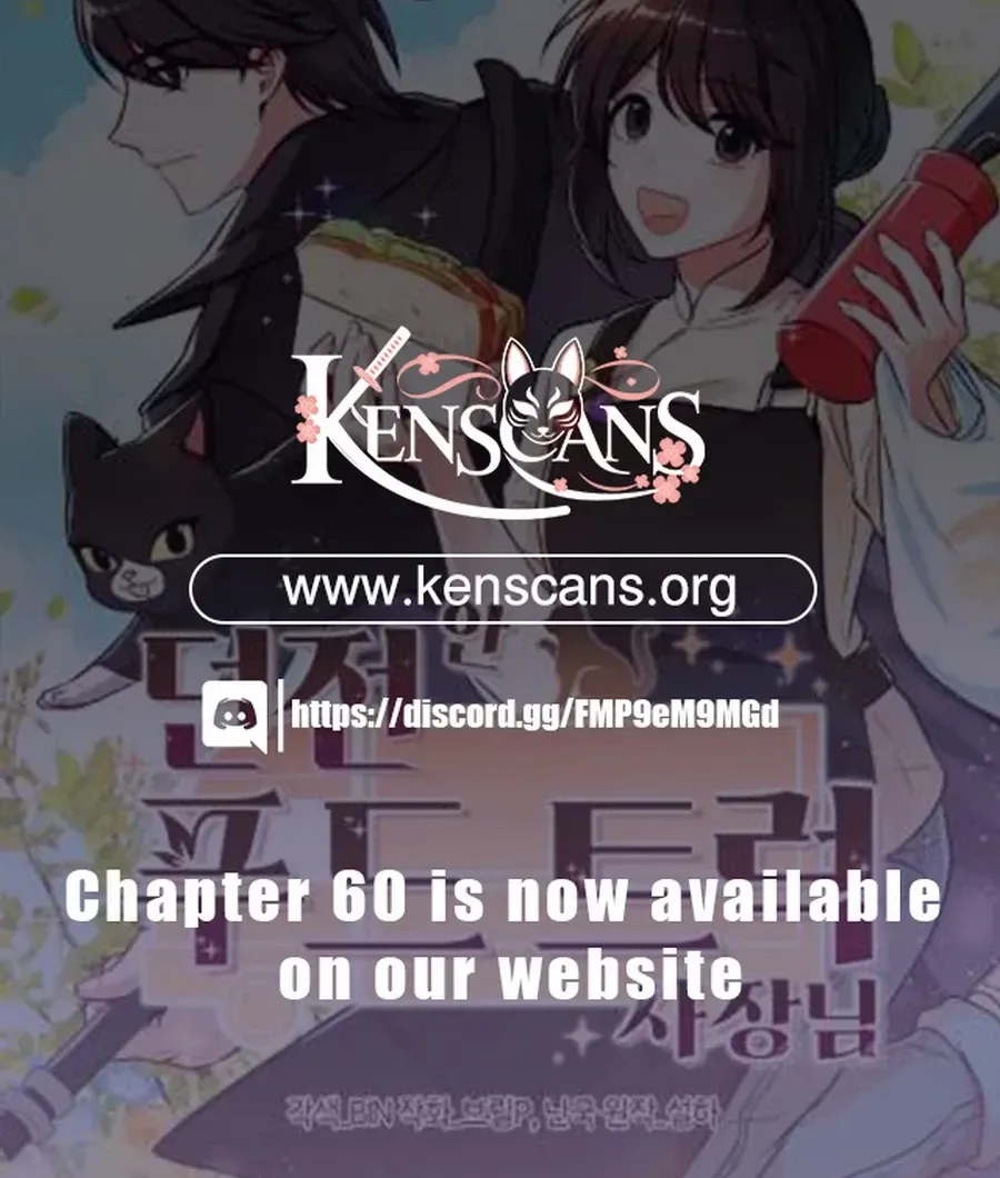 Dungeon Food Truck Boss Chapter 53 page 131 - 