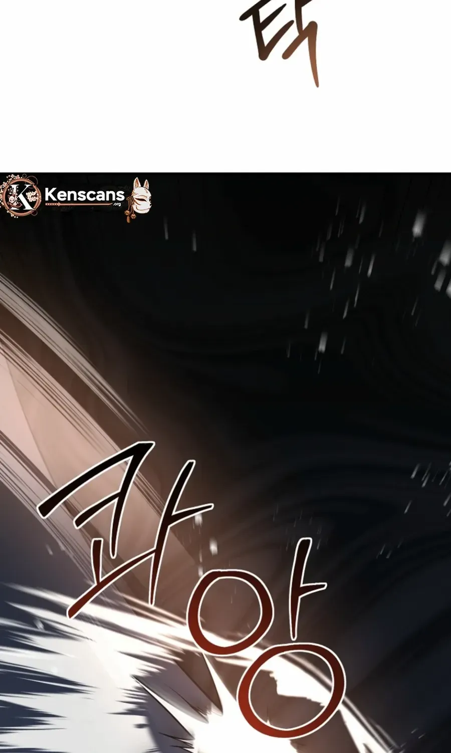 Dungeon Food Truck Boss Chapter 53 page 22 - 