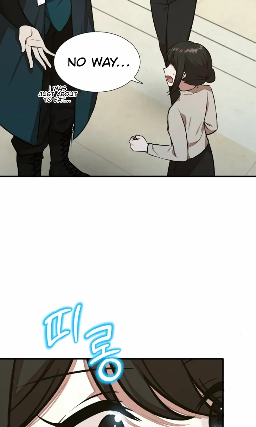 Dungeon Food Truck Boss Chapter 53 page 32 - 