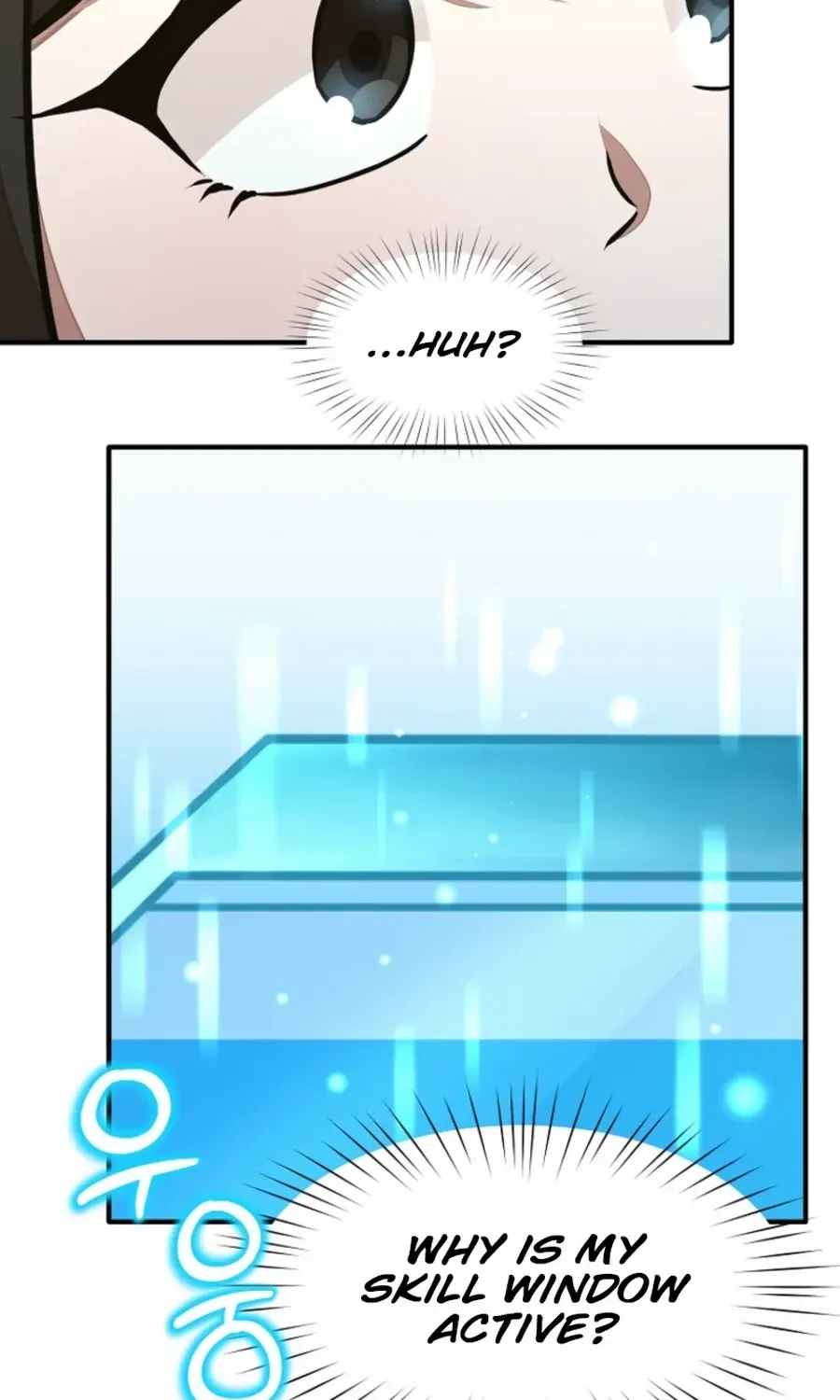 Dungeon Food Truck Boss Chapter 53 page 33 - 