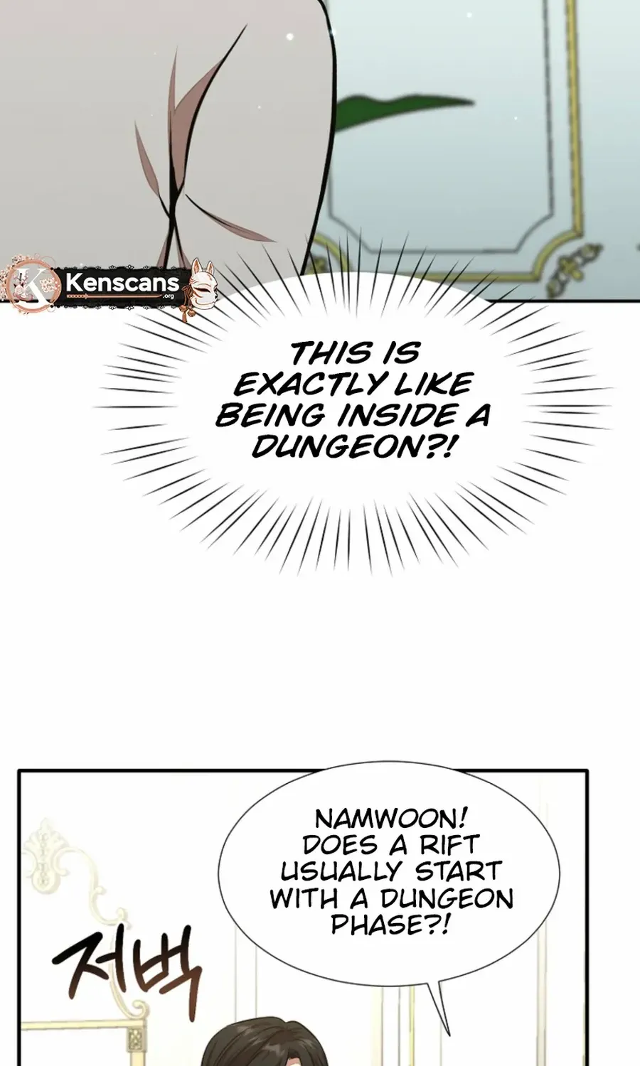 Dungeon Food Truck Boss Chapter 53 page 36 - 