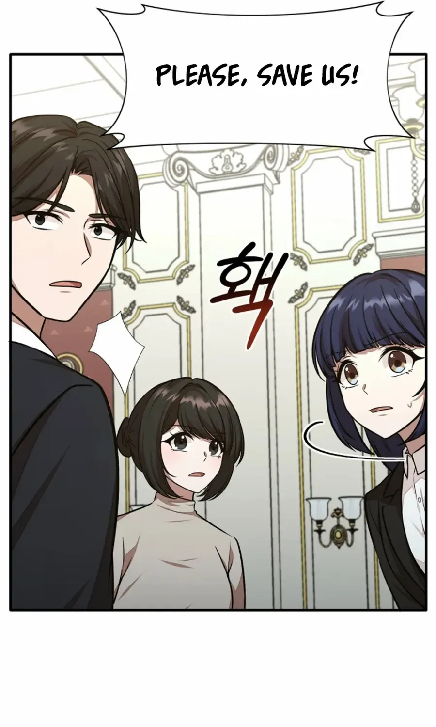 Dungeon Food Truck Boss Chapter 53 page 42 - 