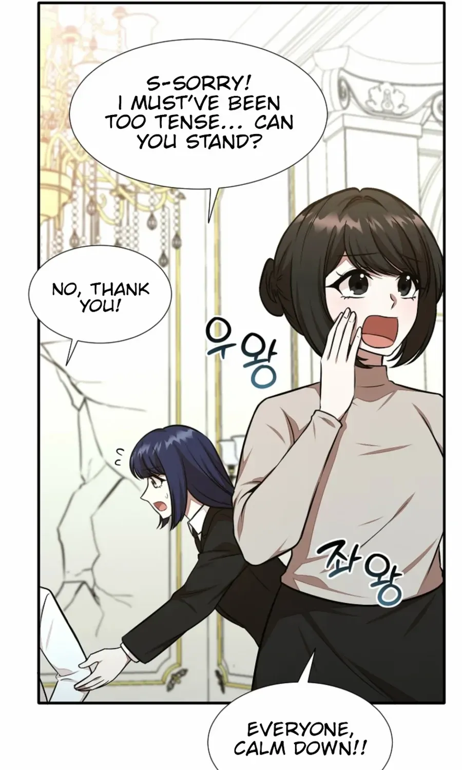 Dungeon Food Truck Boss Chapter 53 page 49 - 