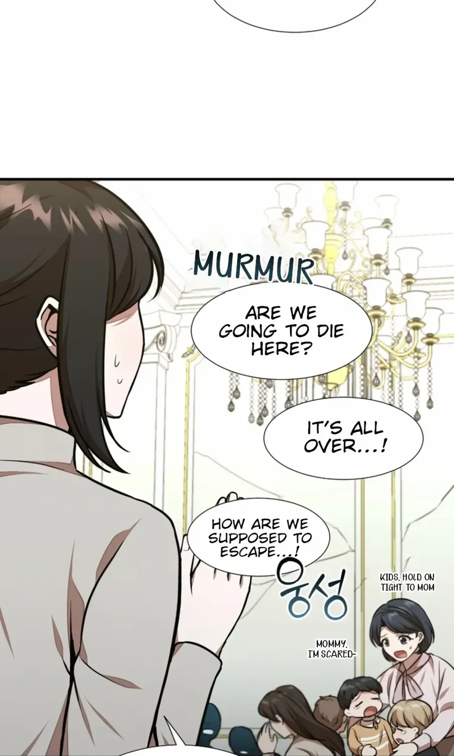 Dungeon Food Truck Boss Chapter 53 page 50 - 