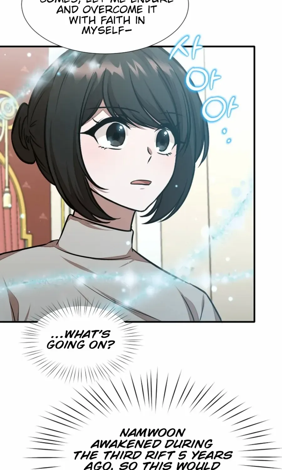 Dungeon Food Truck Boss Chapter 53 page 54 - 