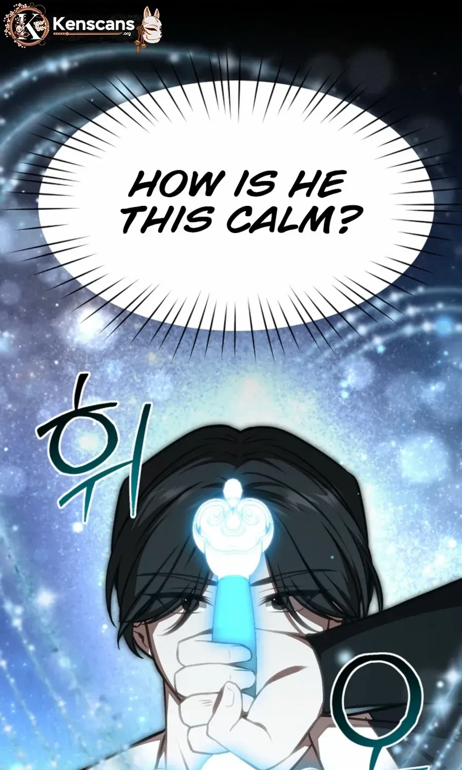 Dungeon Food Truck Boss Chapter 53 page 56 - 