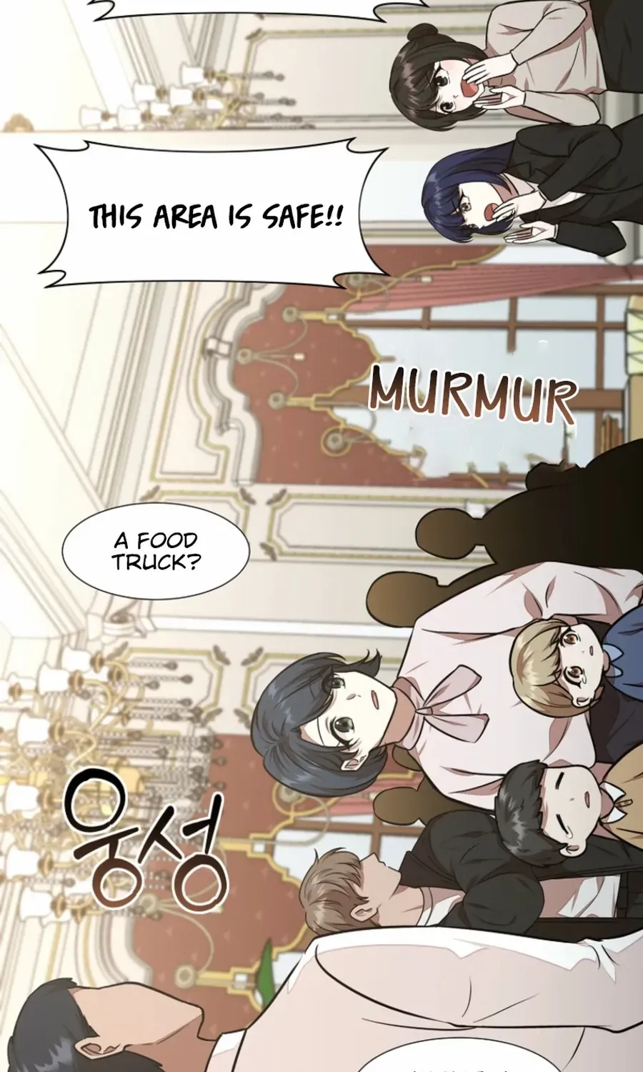 Dungeon Food Truck Boss Chapter 53 page 71 - 