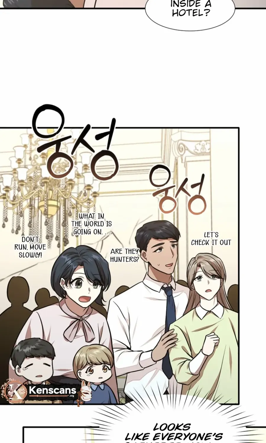 Dungeon Food Truck Boss Chapter 53 page 72 - 