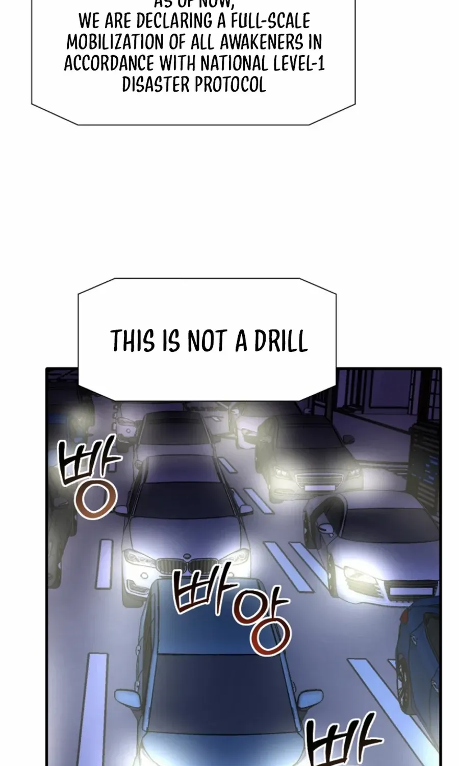 Dungeon Food Truck Boss Chapter 53 page 9 - 