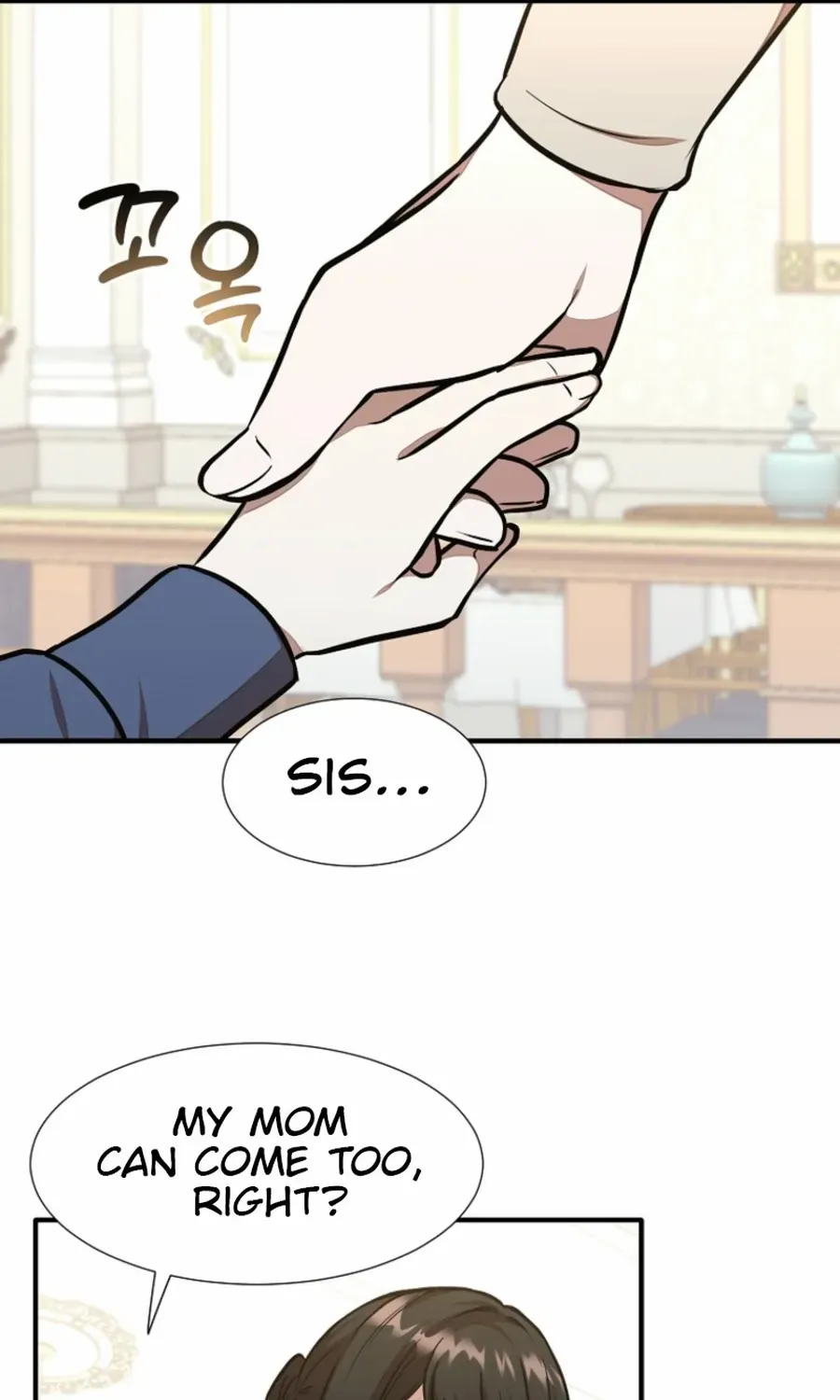 Dungeon Food Truck Boss Chapter 53 page 88 - 