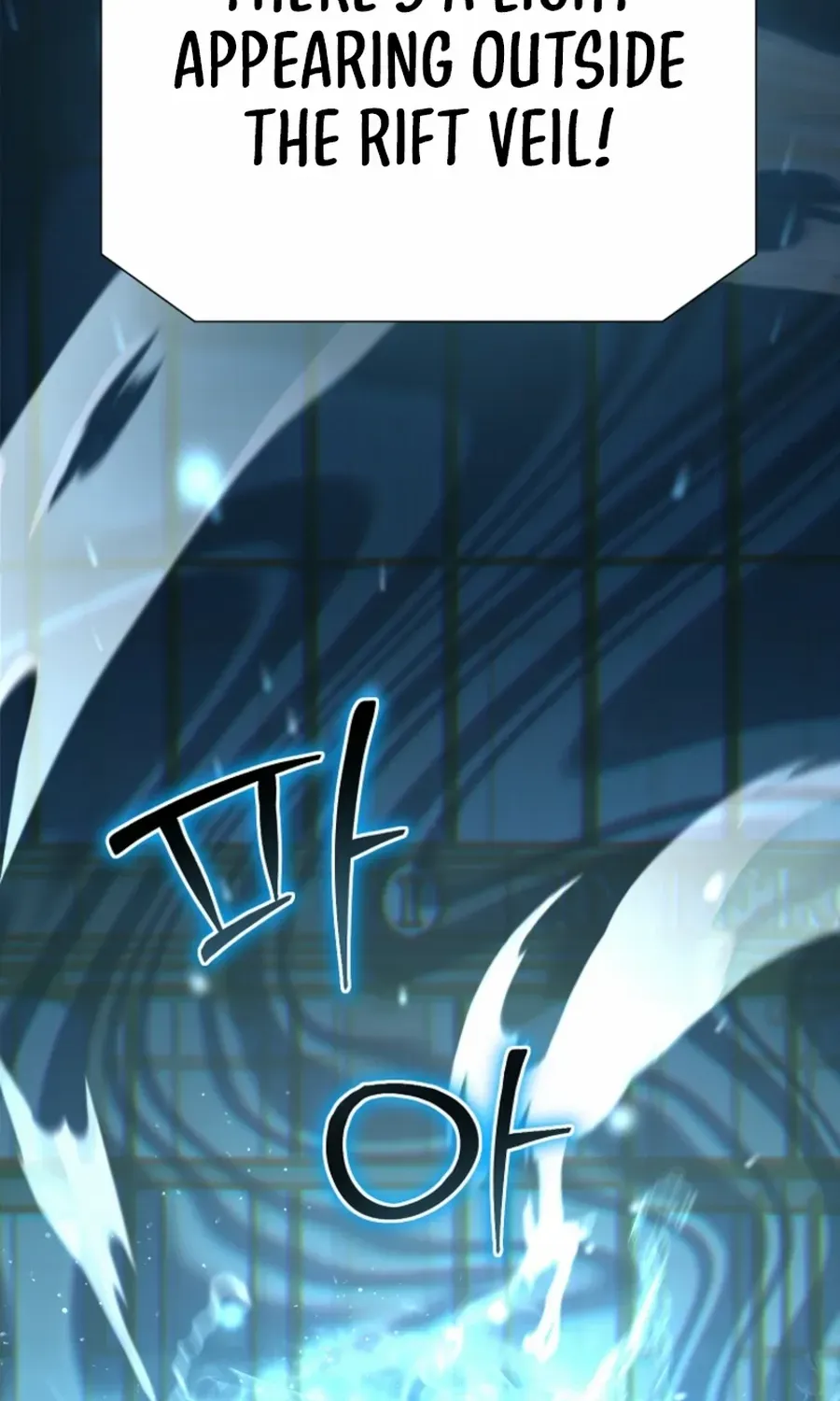 Dungeon Food Truck Boss Chapter 53 page 98 - 