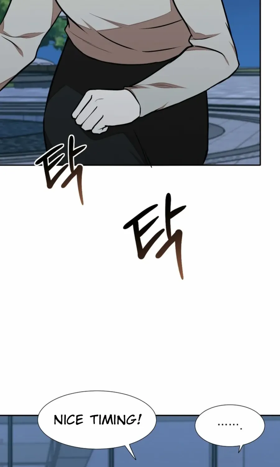 Dungeon Food Truck Boss Chapter 54 page 103 - 