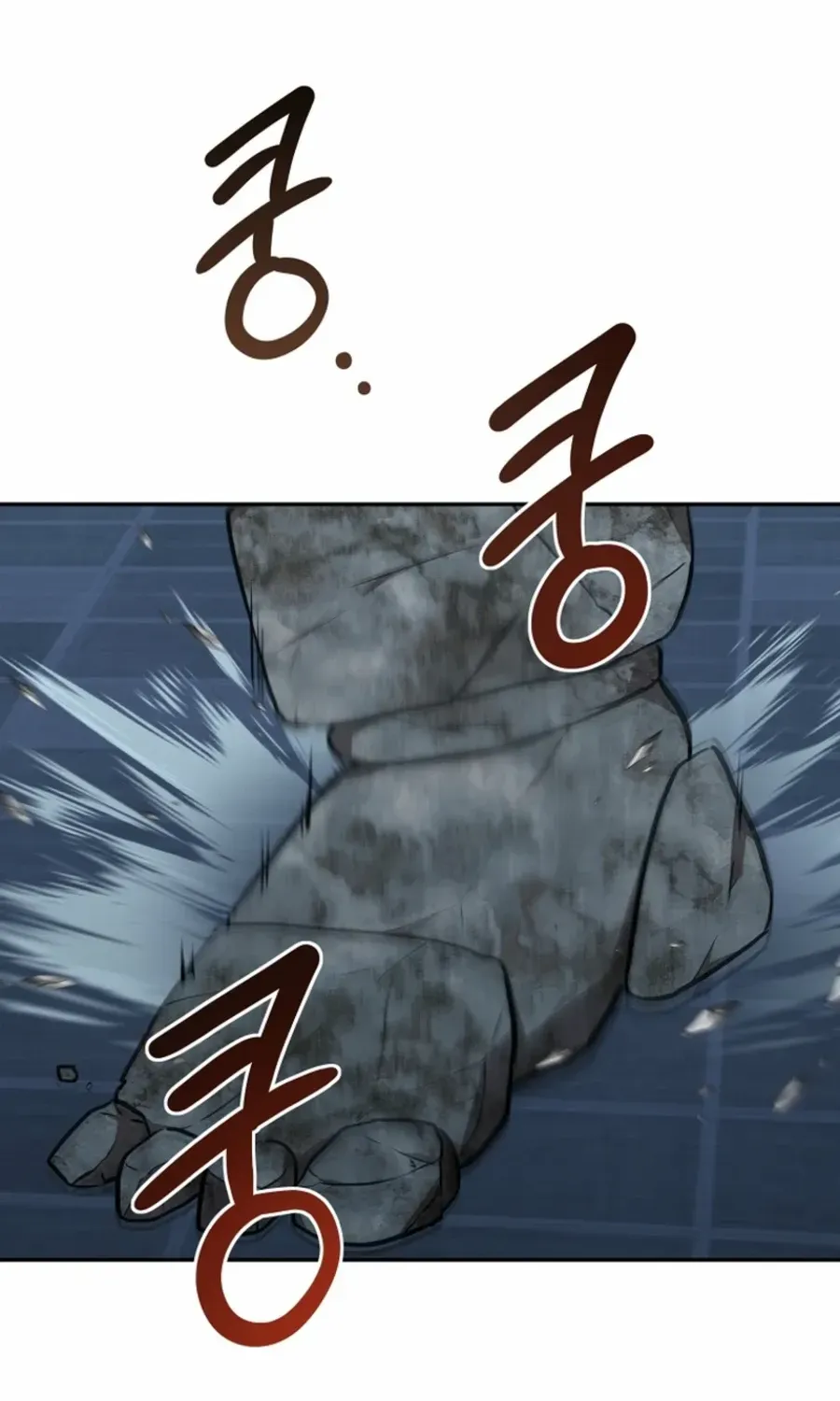 Dungeon Food Truck Boss Chapter 54 page 14 - 