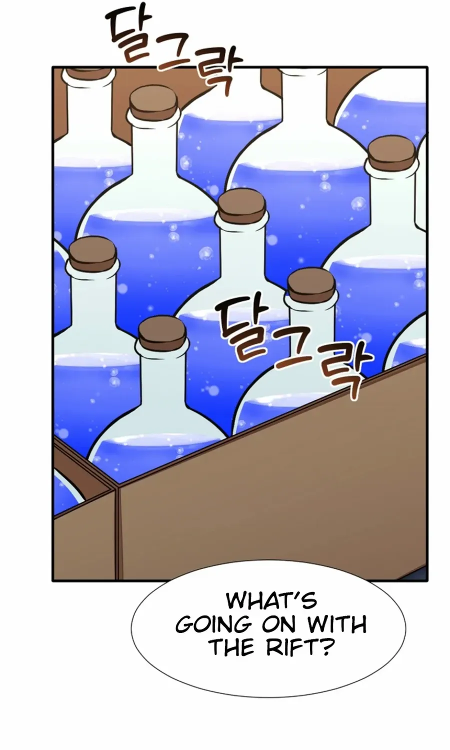 Dungeon Food Truck Boss Chapter 54 page 29 - 