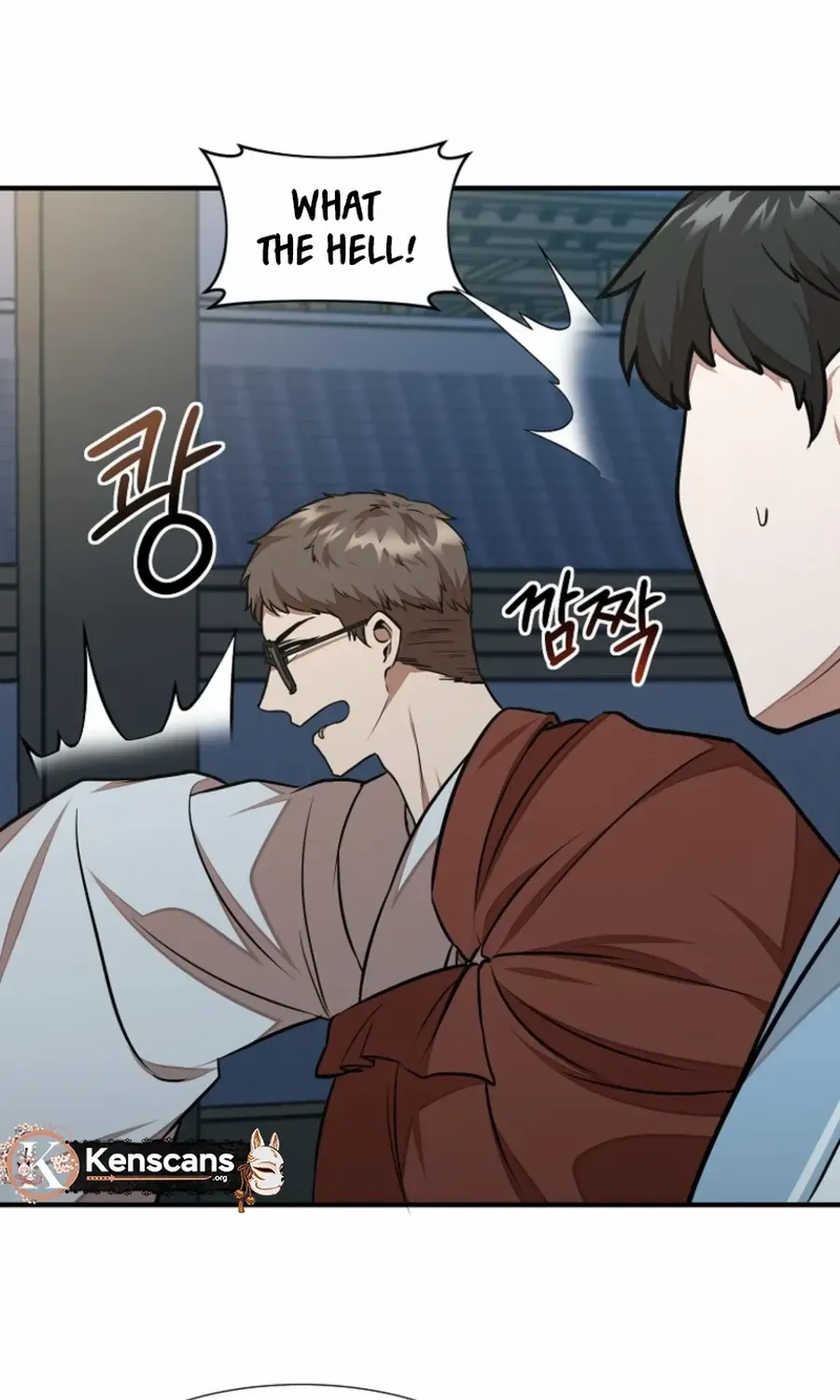 Dungeon Food Truck Boss Chapter 54 page 32 - 