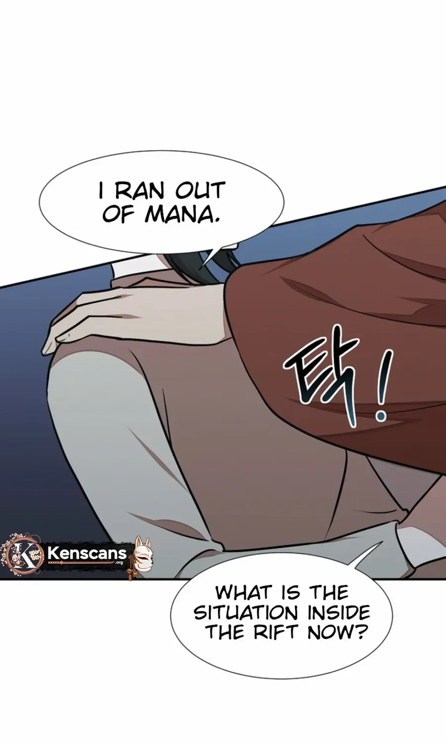 Dungeon Food Truck Boss Chapter 54 page 40 - 