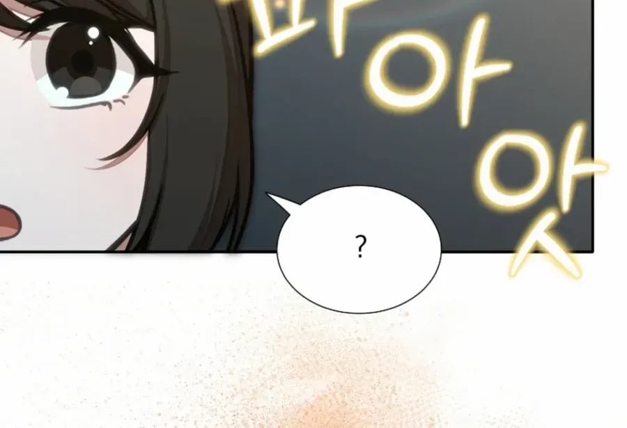 Dungeon Food Truck Boss Chapter 54 page 49 - 