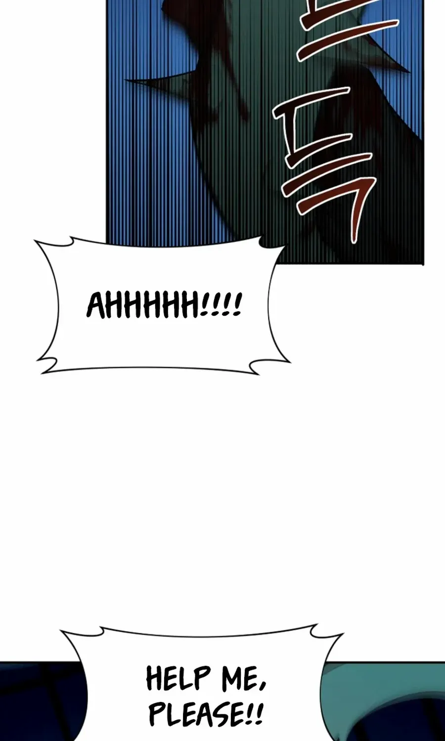 Dungeon Food Truck Boss Chapter 54 page 58 - 