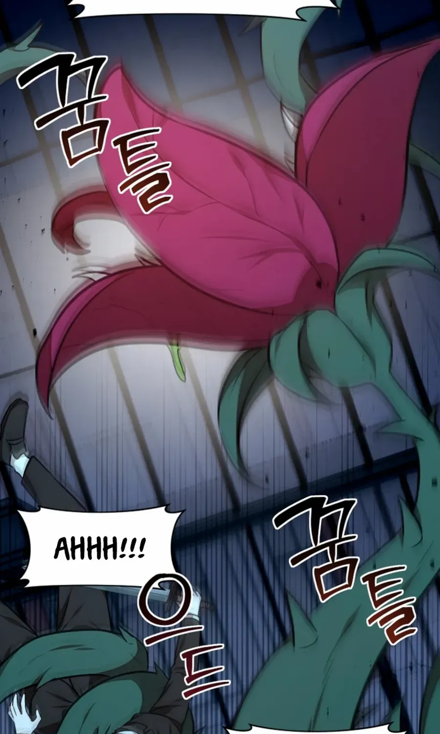 Dungeon Food Truck Boss Chapter 54 page 59 - 