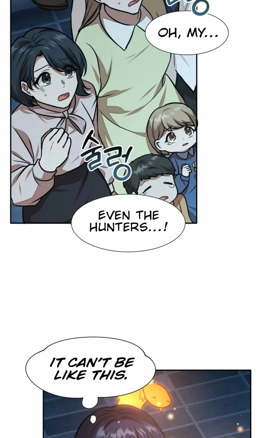 Dungeon Food Truck Boss Chapter 54 page 61 - 