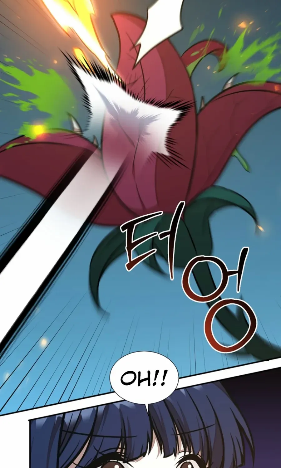 Dungeon Food Truck Boss Chapter 54 page 68 - 