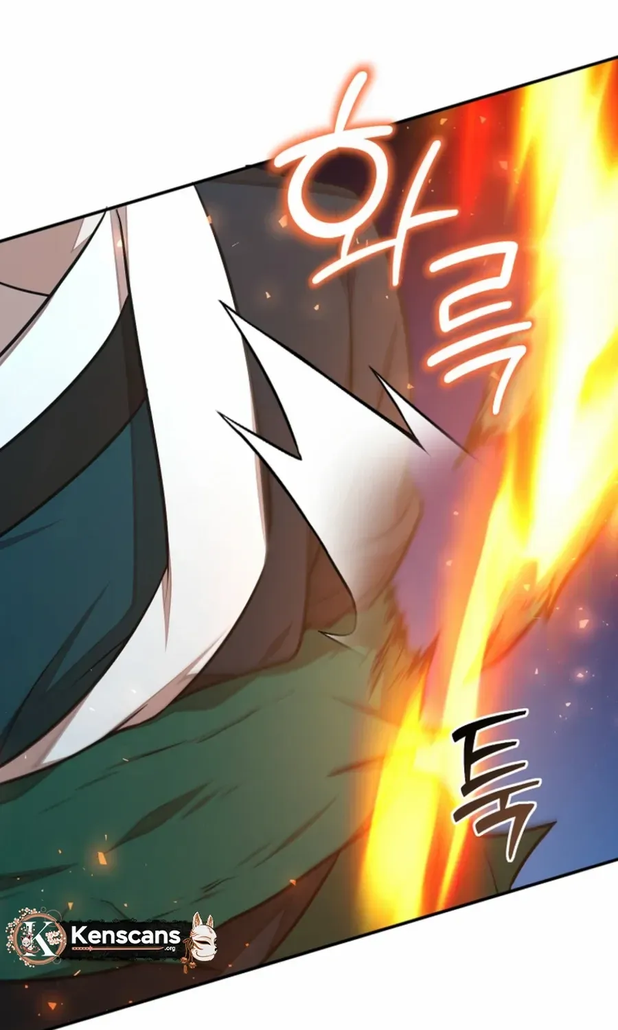 Dungeon Food Truck Boss Chapter 54 page 82 - 