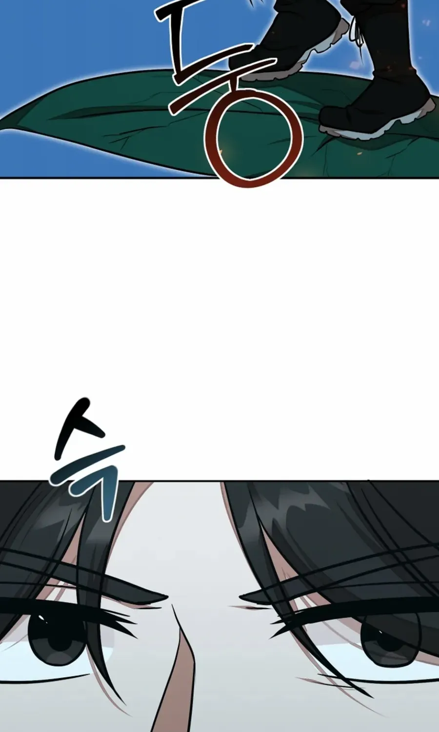 Dungeon Food Truck Boss Chapter 54 page 87 - 