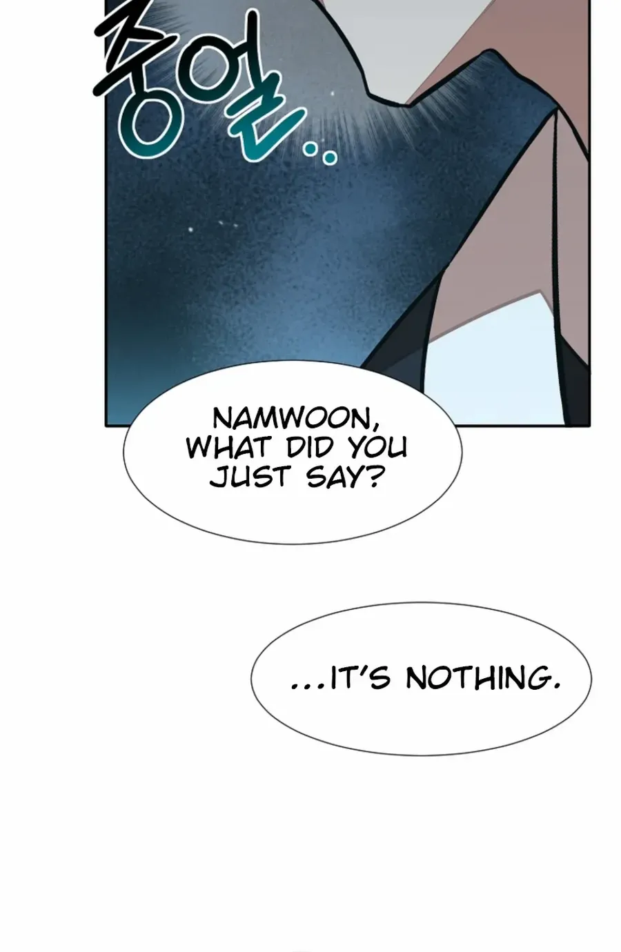 Dungeon Food Truck Boss Chapter 54 page 90 - 