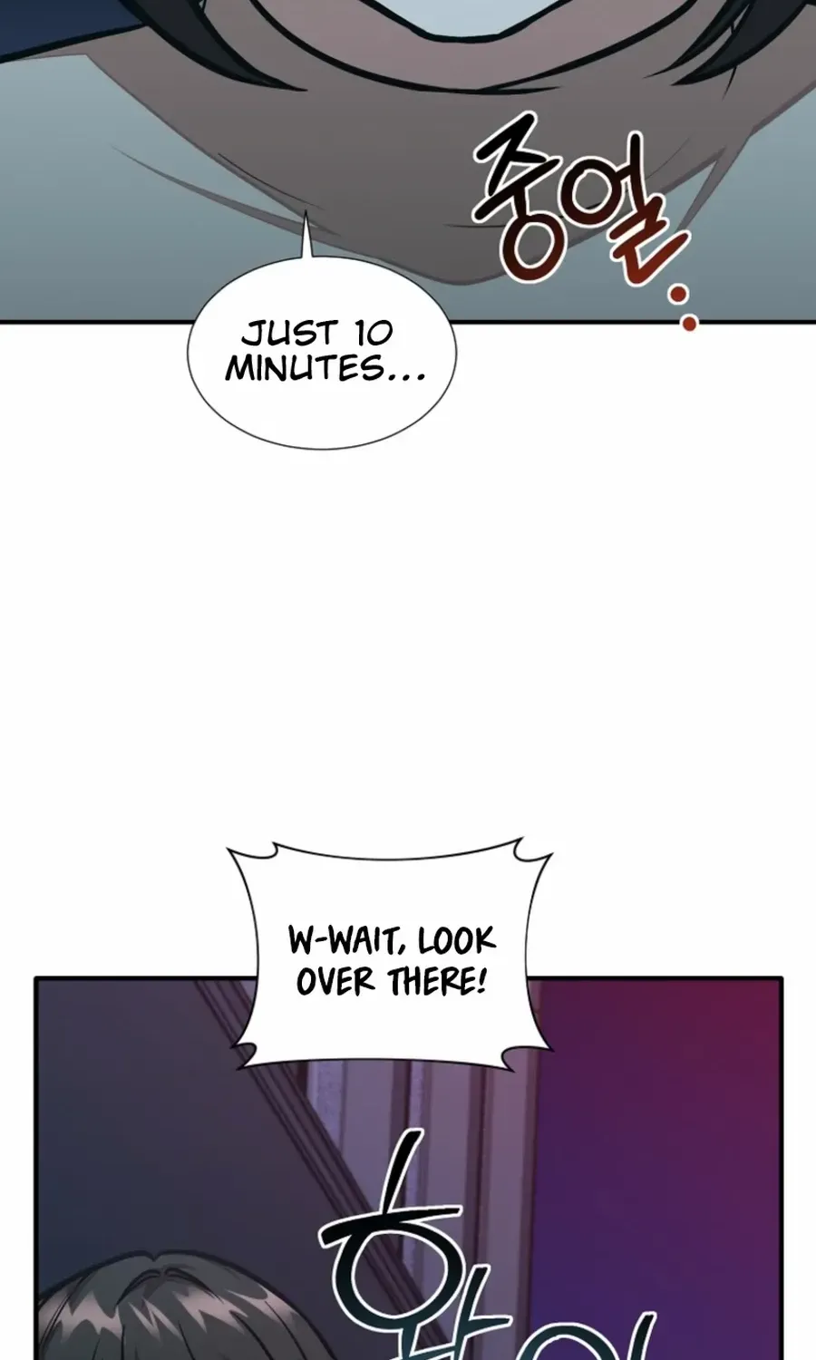 Dungeon Food Truck Boss Chapter 54 page 10 - 