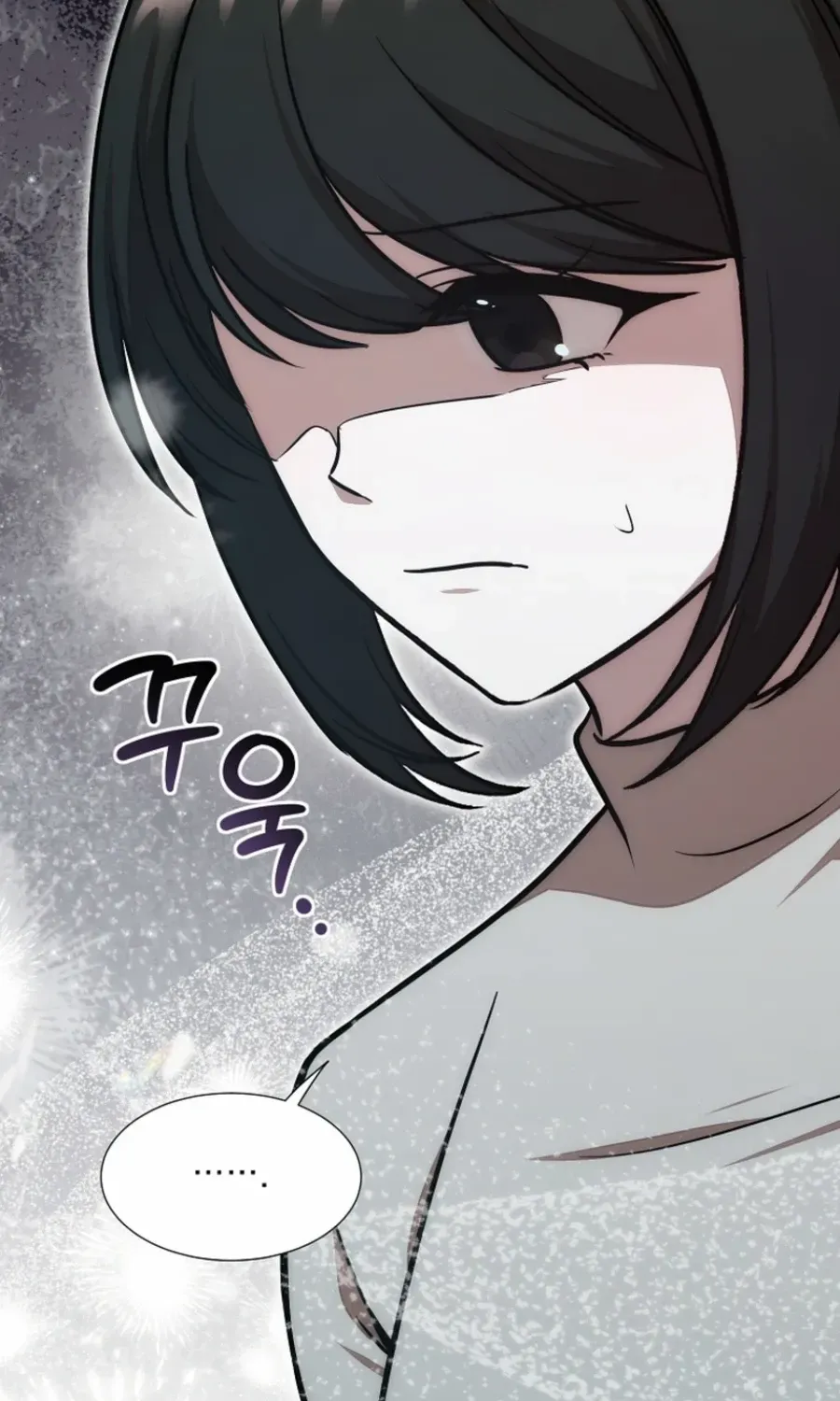 Dungeon Food Truck Boss Chapter 55 page 103 - 