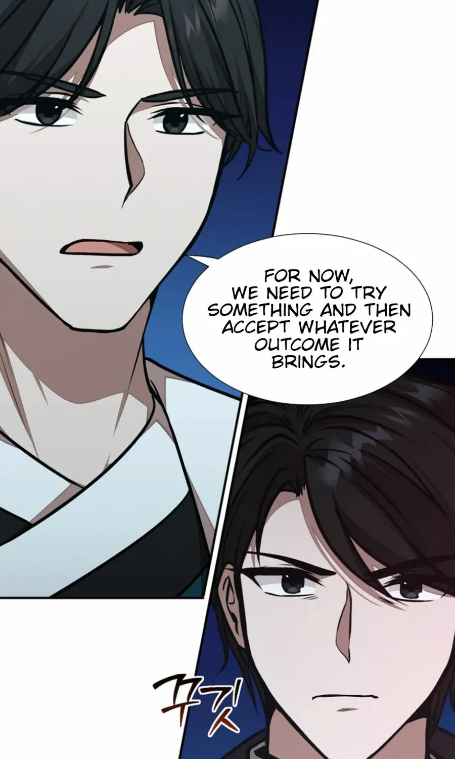 Dungeon Food Truck Boss Chapter 55 page 112 - 