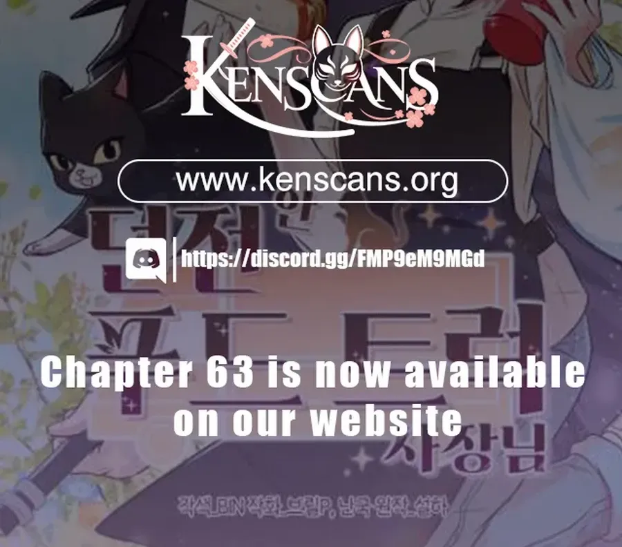 Dungeon Food Truck Boss Chapter 55 page 118 - 