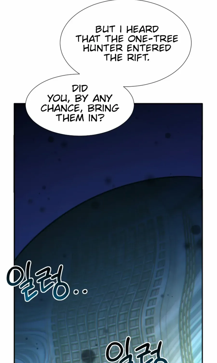 Dungeon Food Truck Boss Chapter 55 page 15 - 